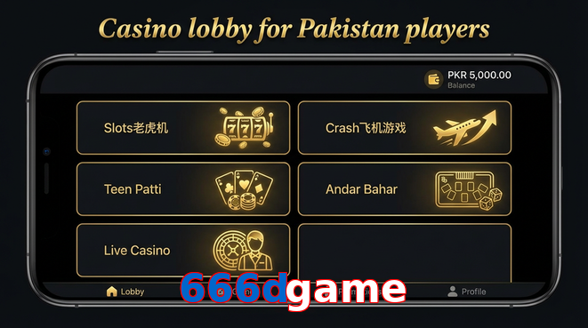 Lobby view of 666Dgame for Pakistan users