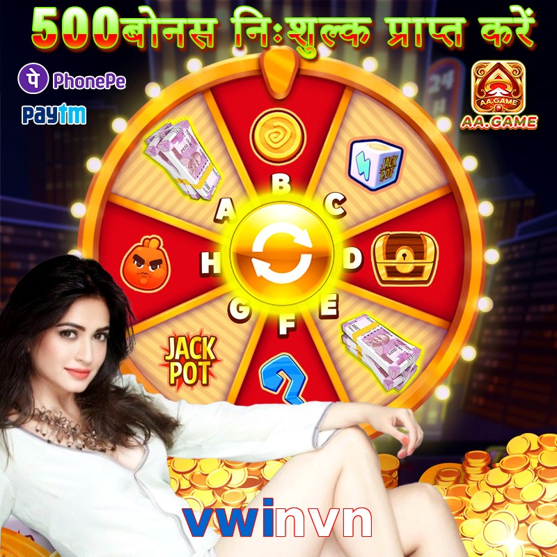 vwinvn